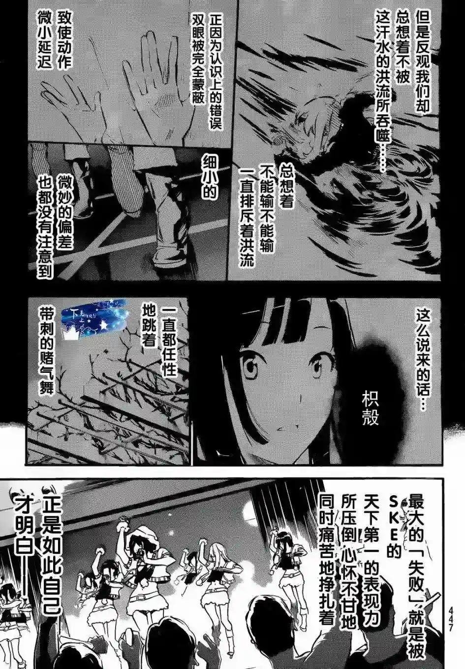 135话