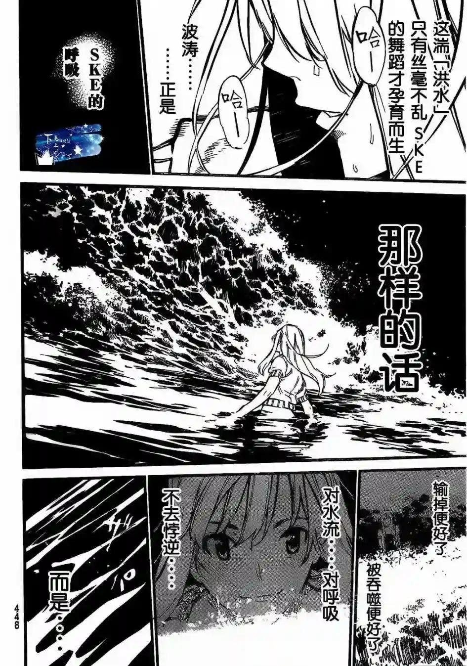 135话