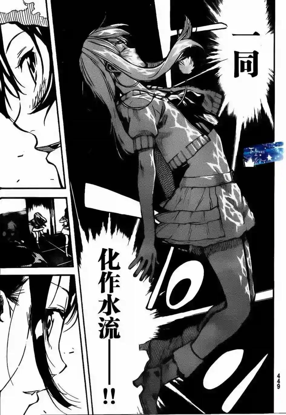 135话