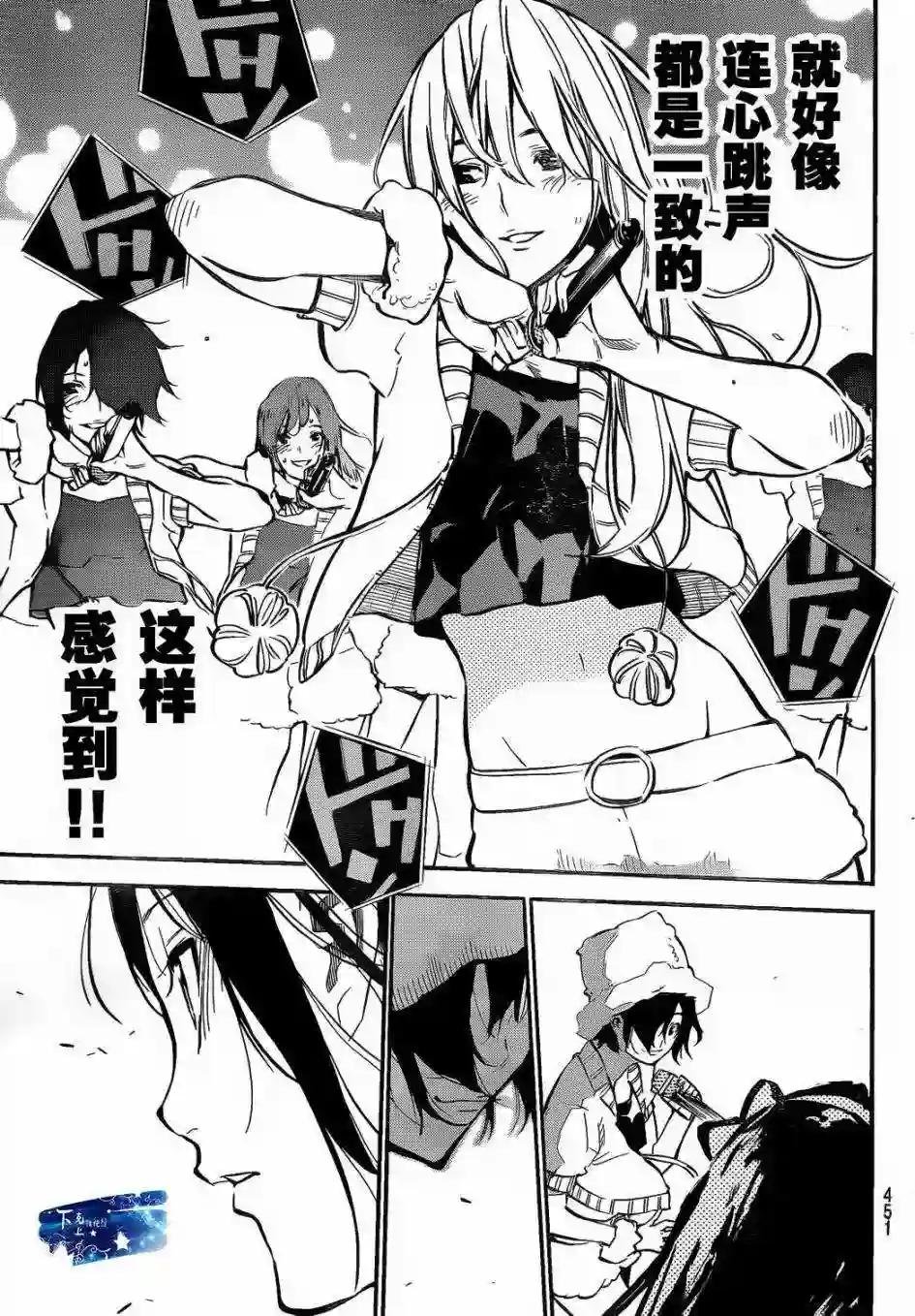 135话