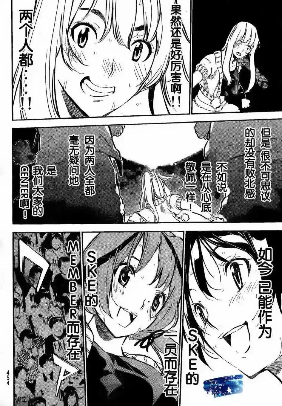 135话