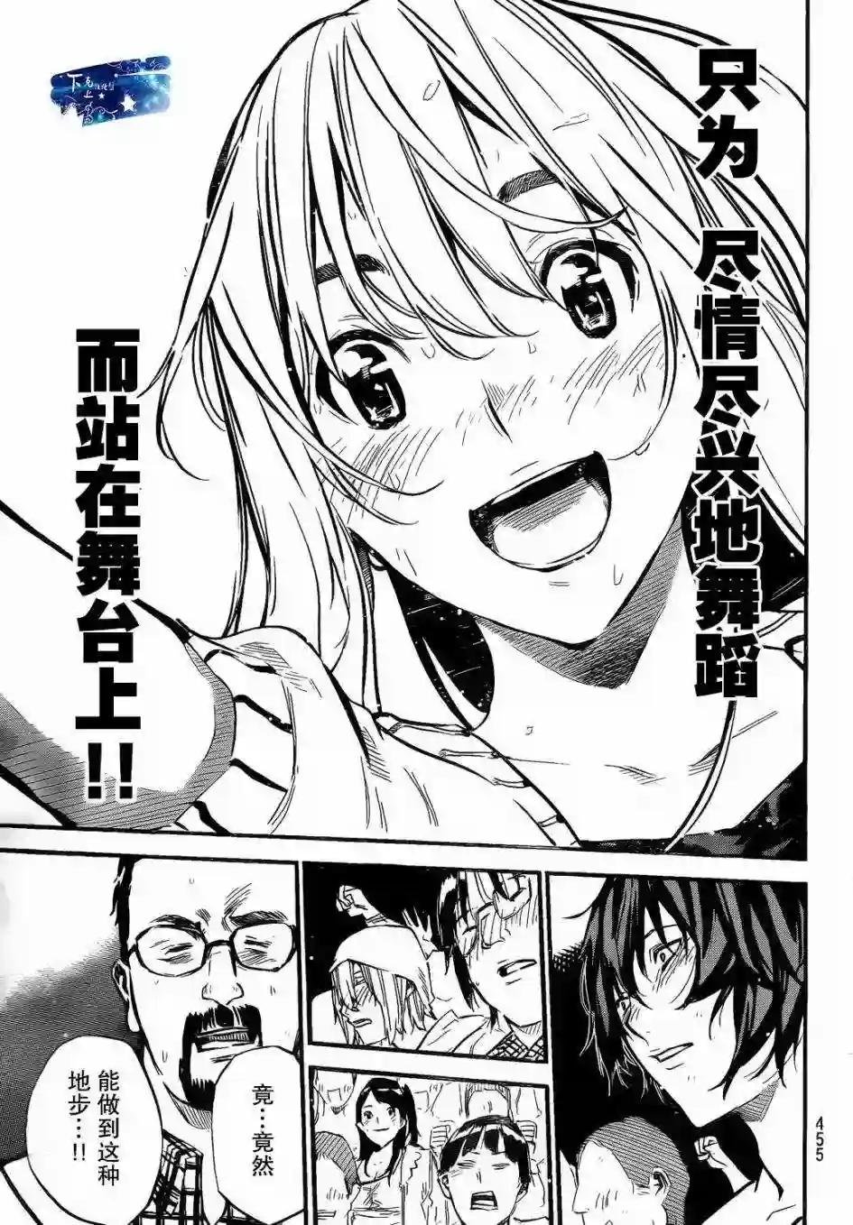 135话