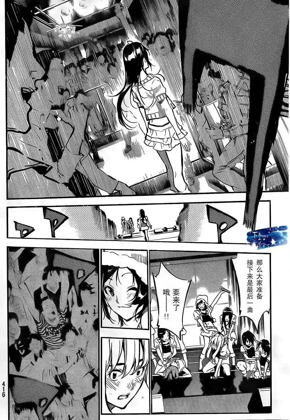 136话