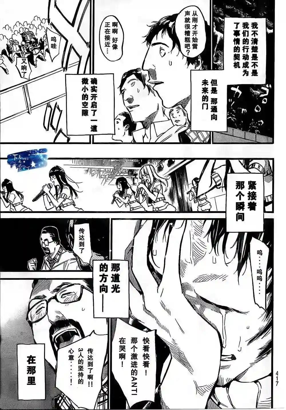 136话