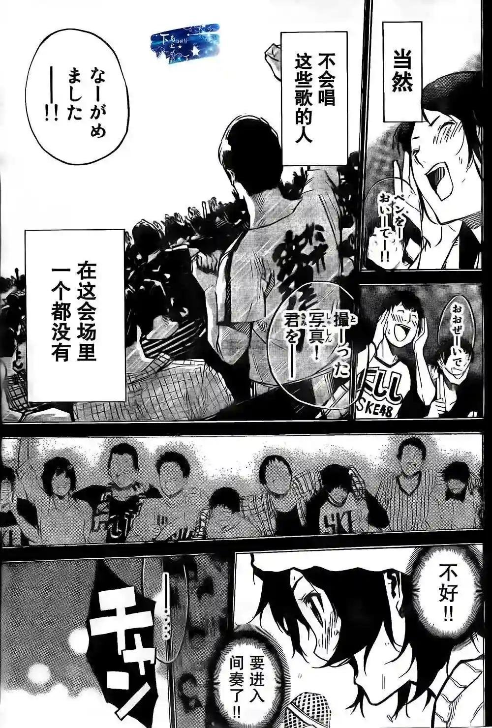 137话