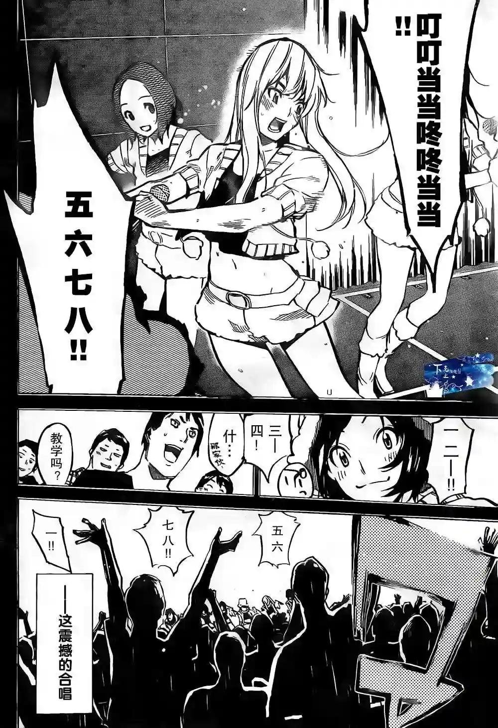 137话