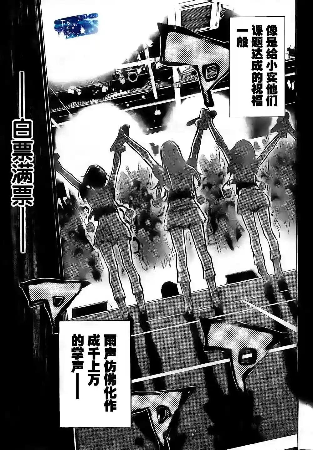 137话