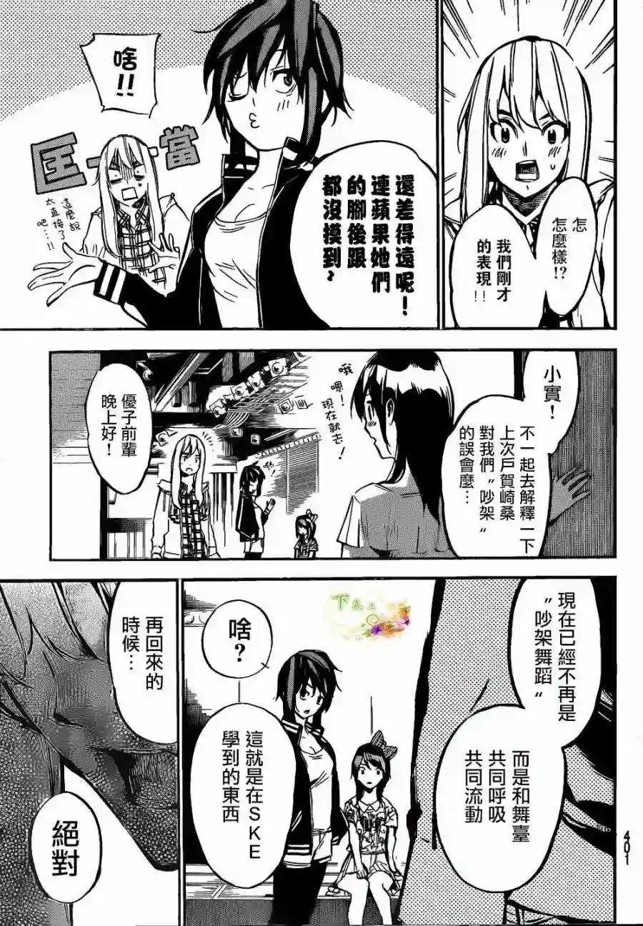141话