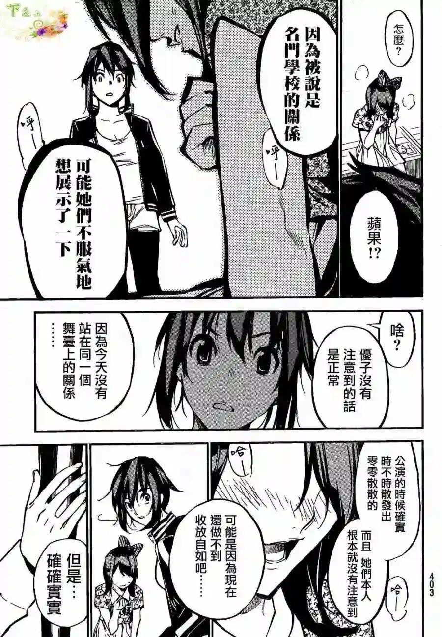 141话