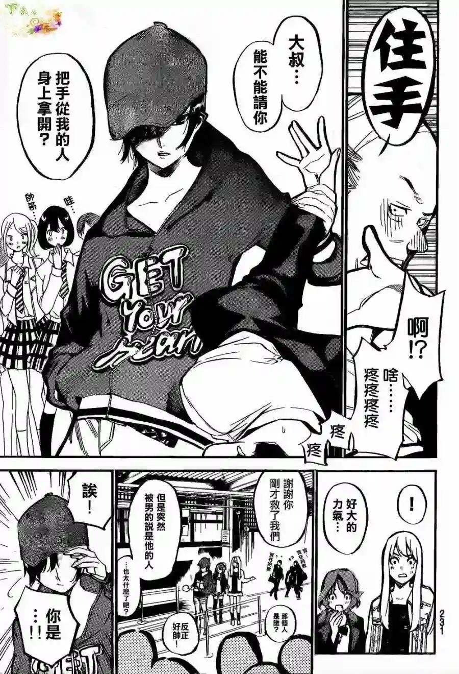 142话