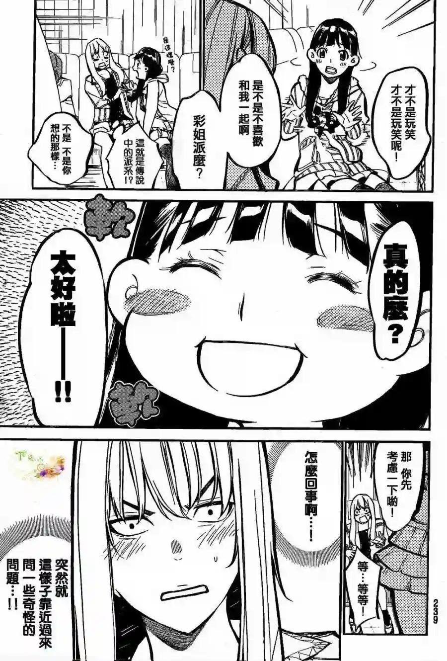 142话