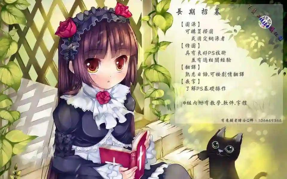 144话