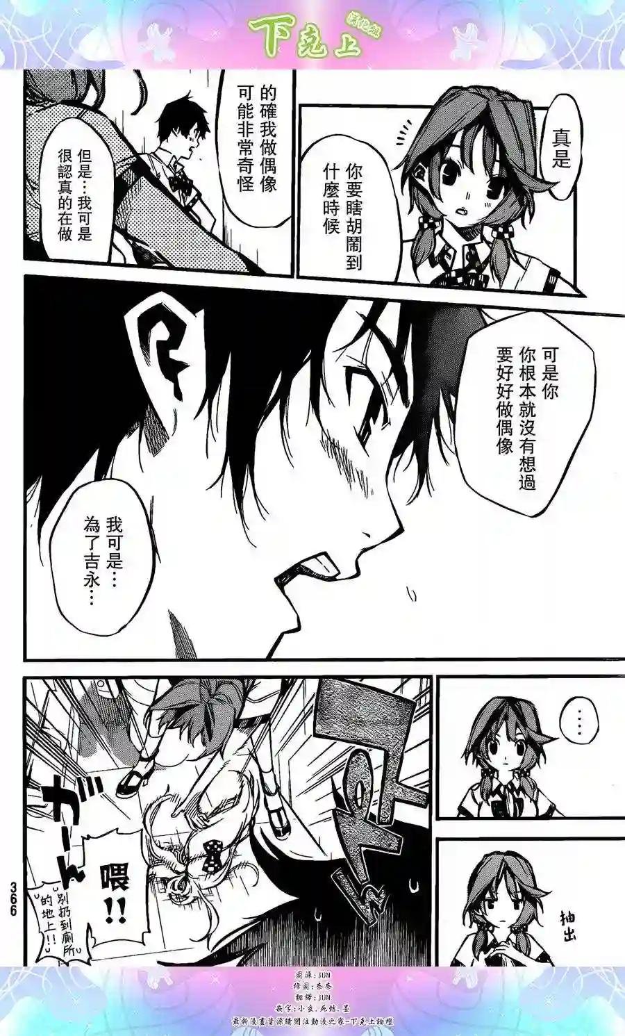 148话