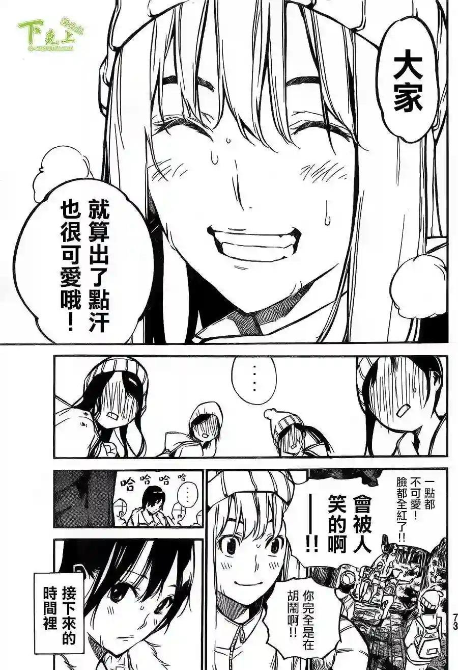 149话