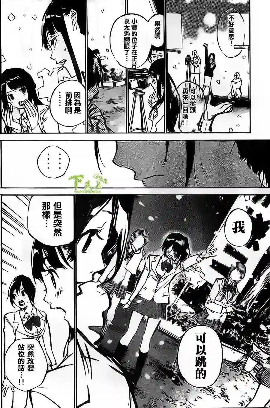 151话
