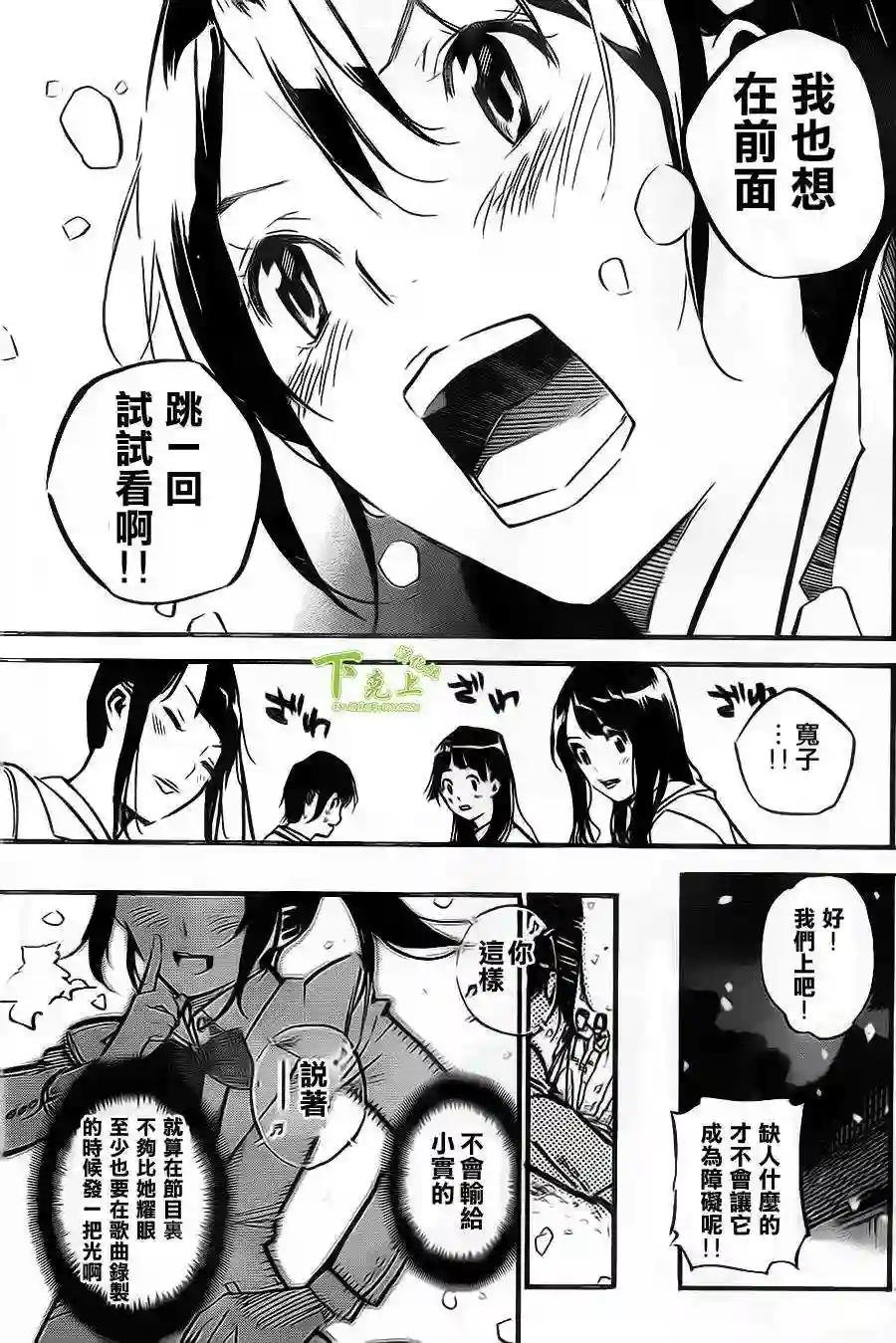 151话