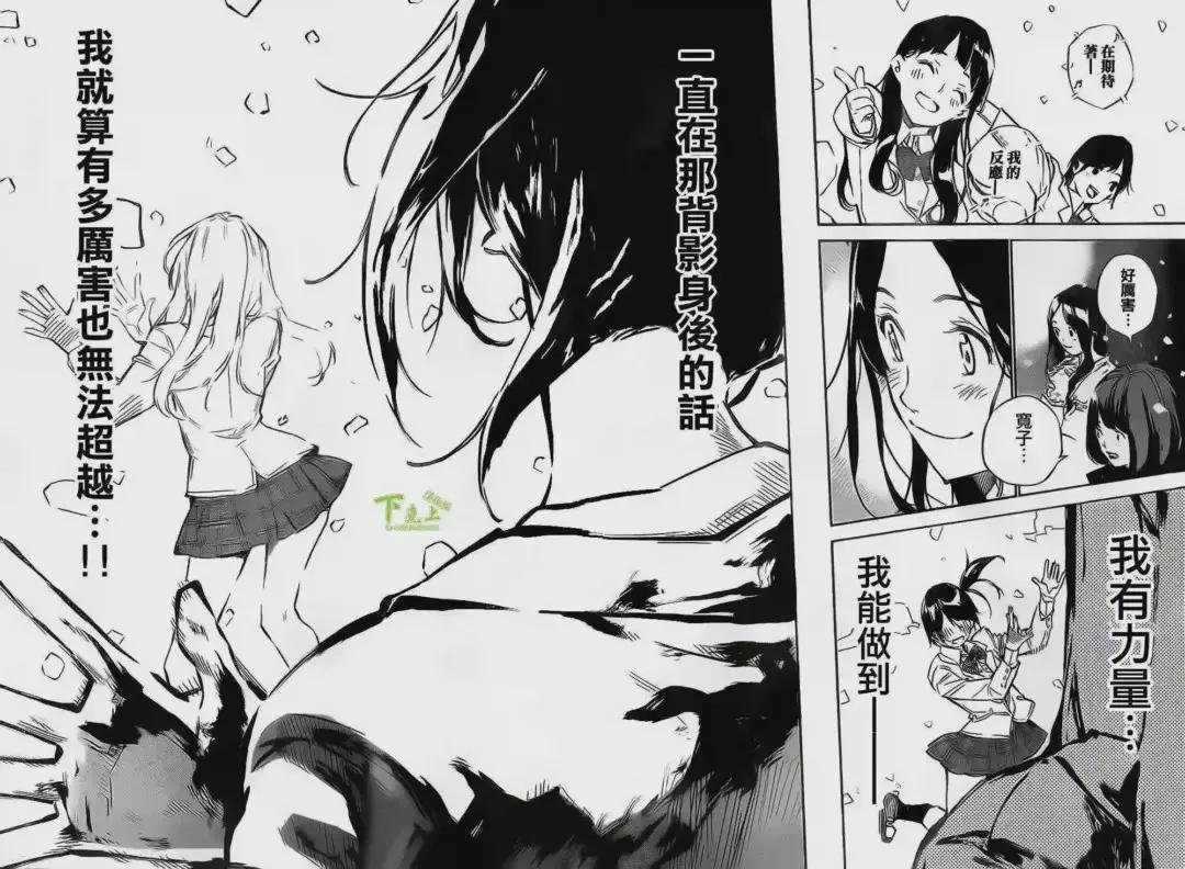 151话