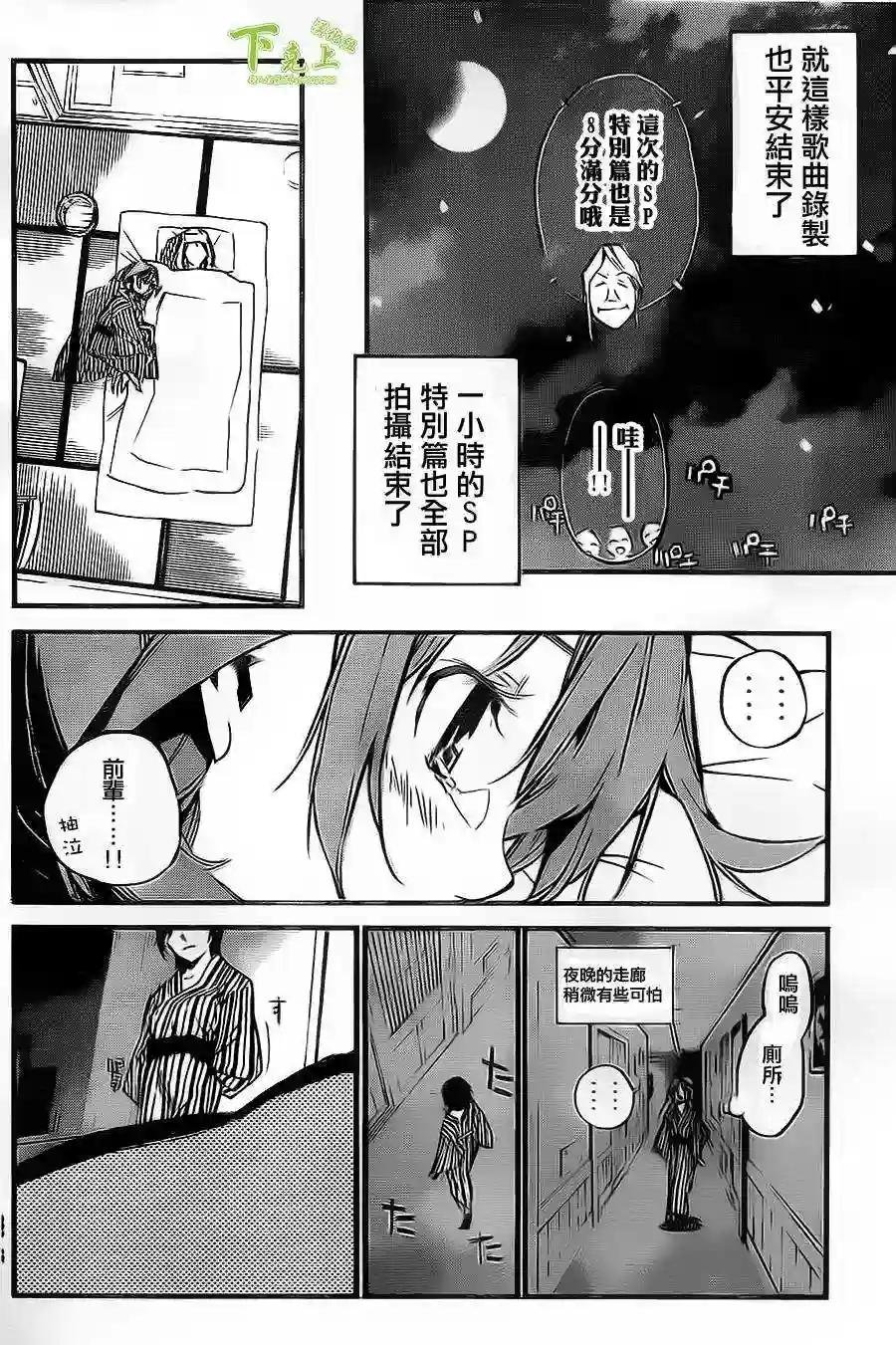 151话
