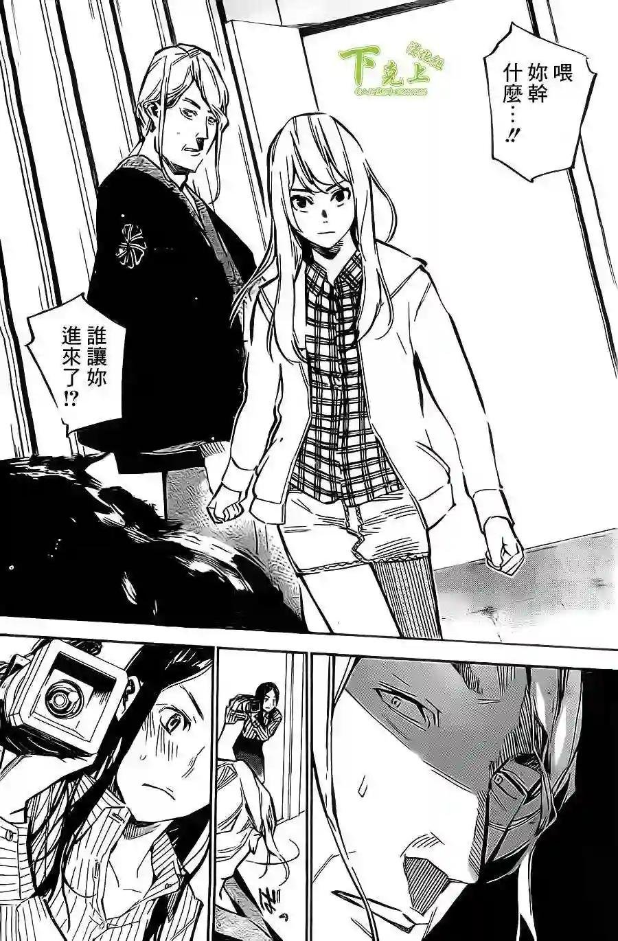 152话