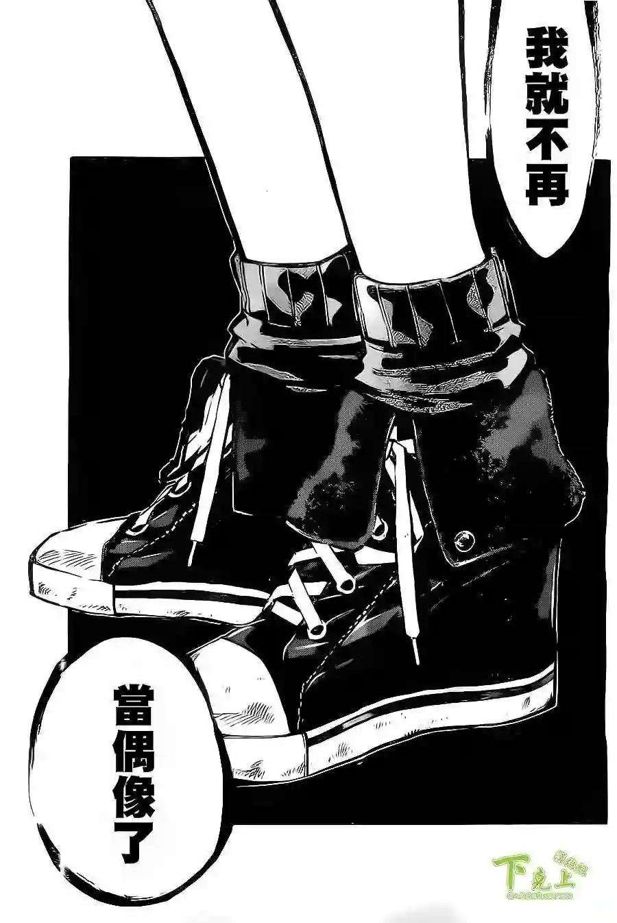 153话