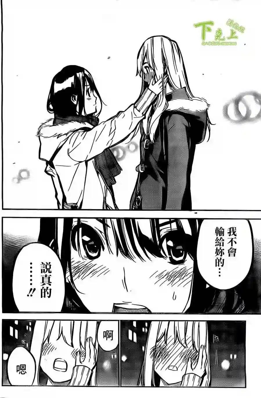 158话