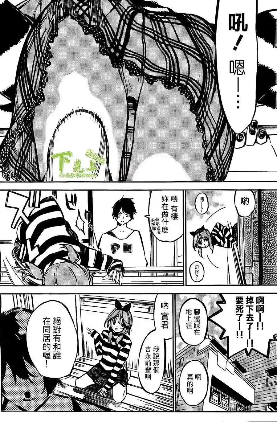 159话