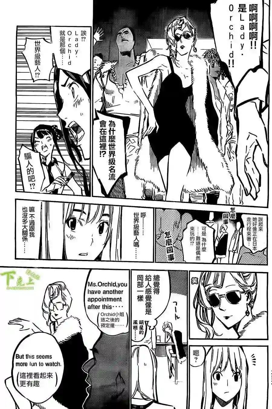 162话