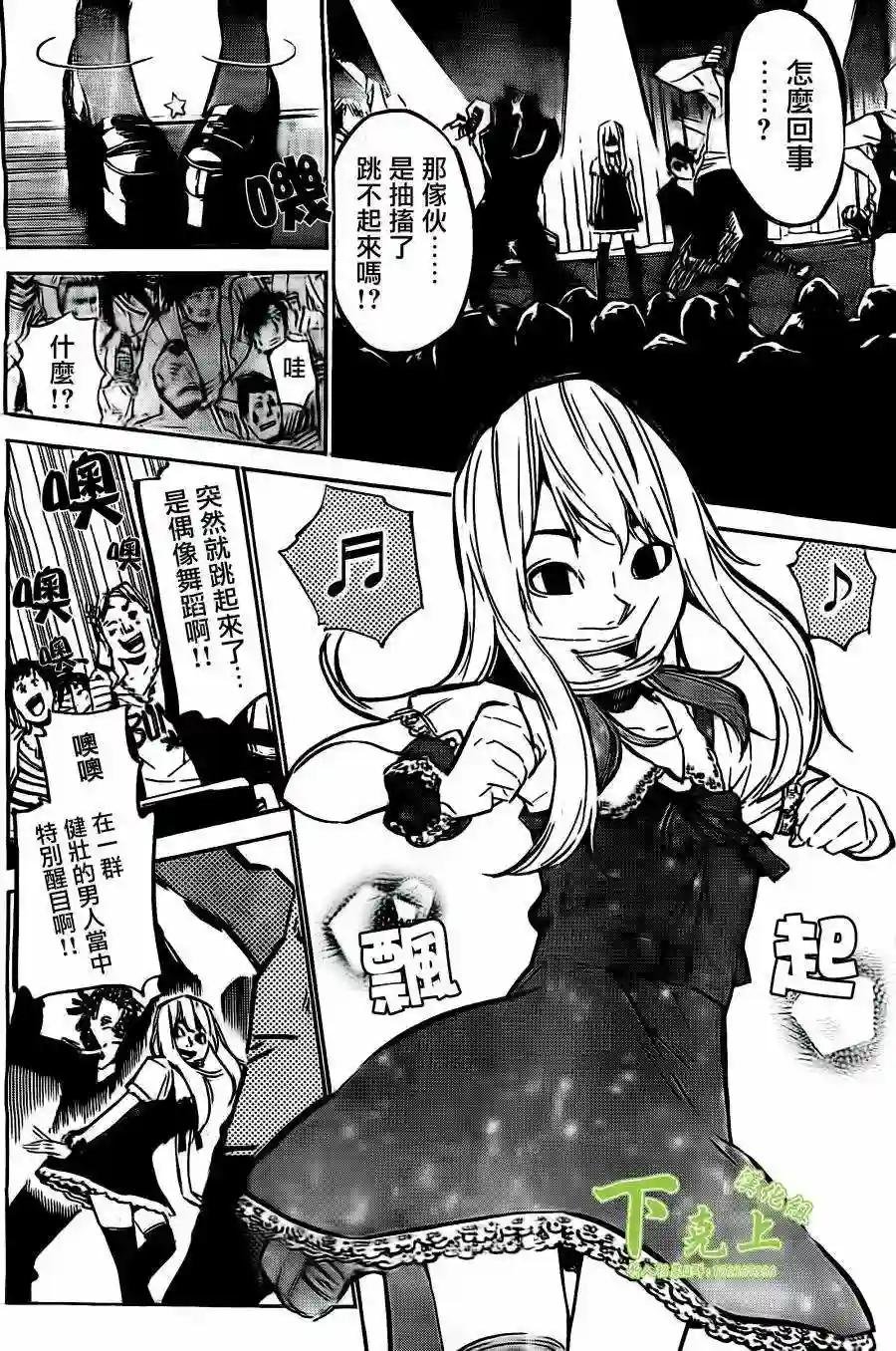 163话