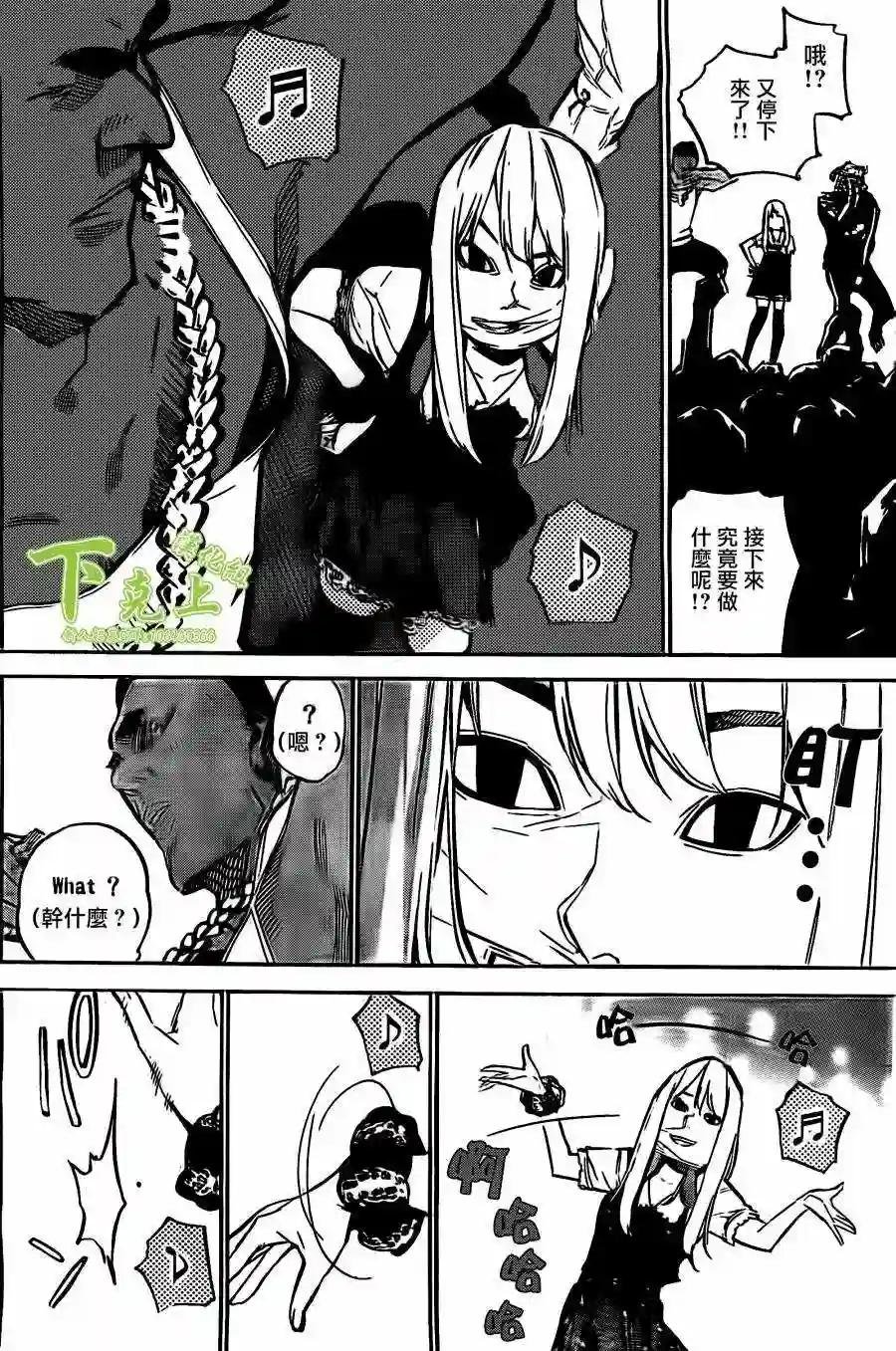 163话