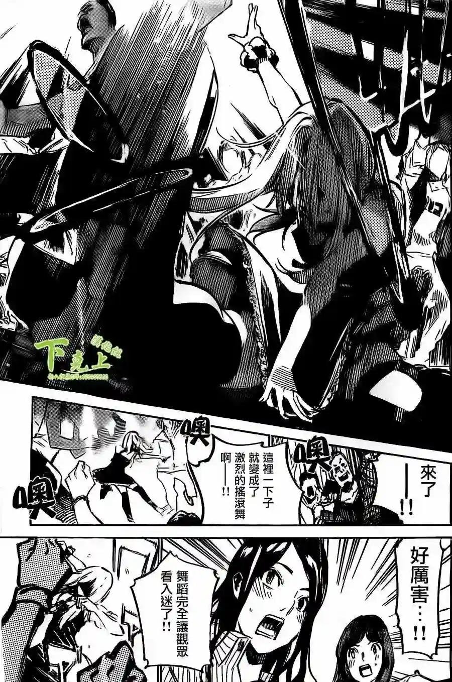 163话