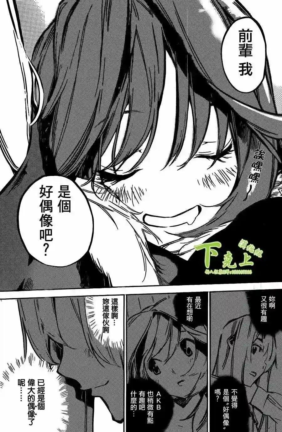 163话