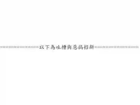 163话