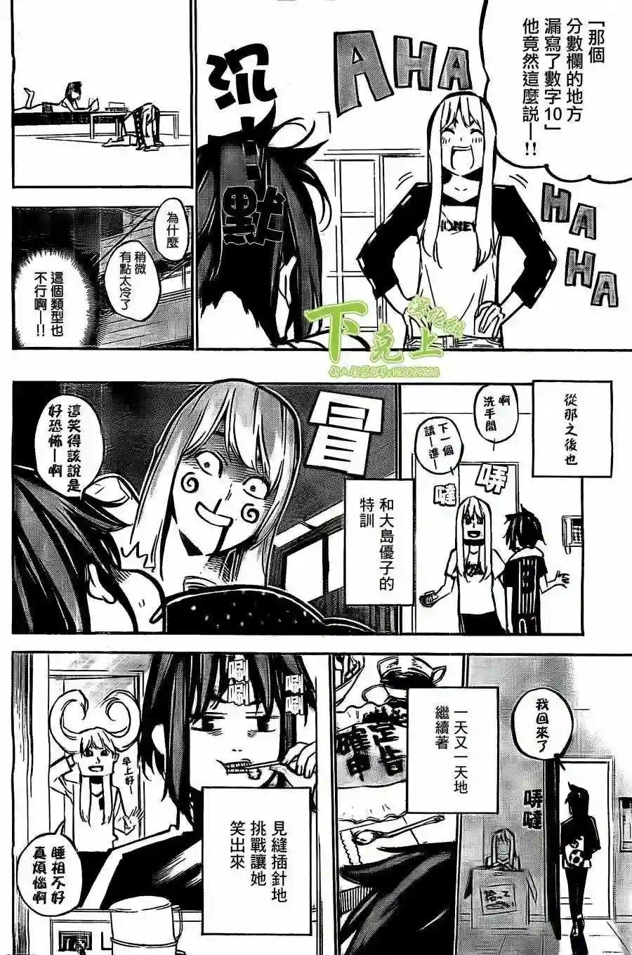 165话