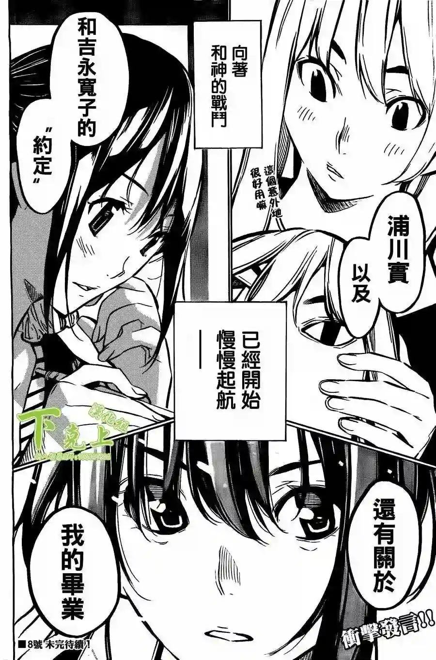 165话