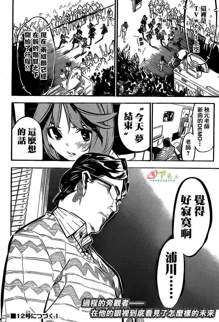 169话