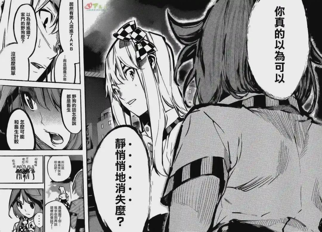 171话