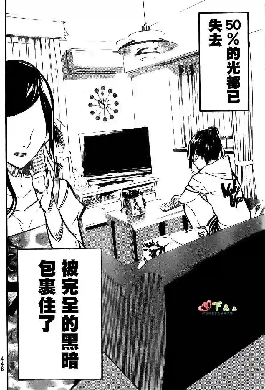 172话