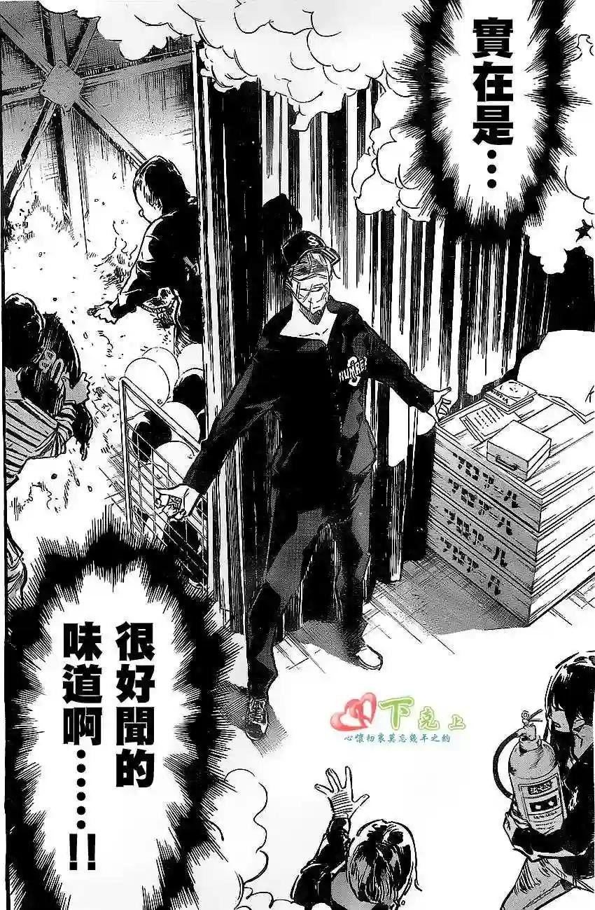 175话