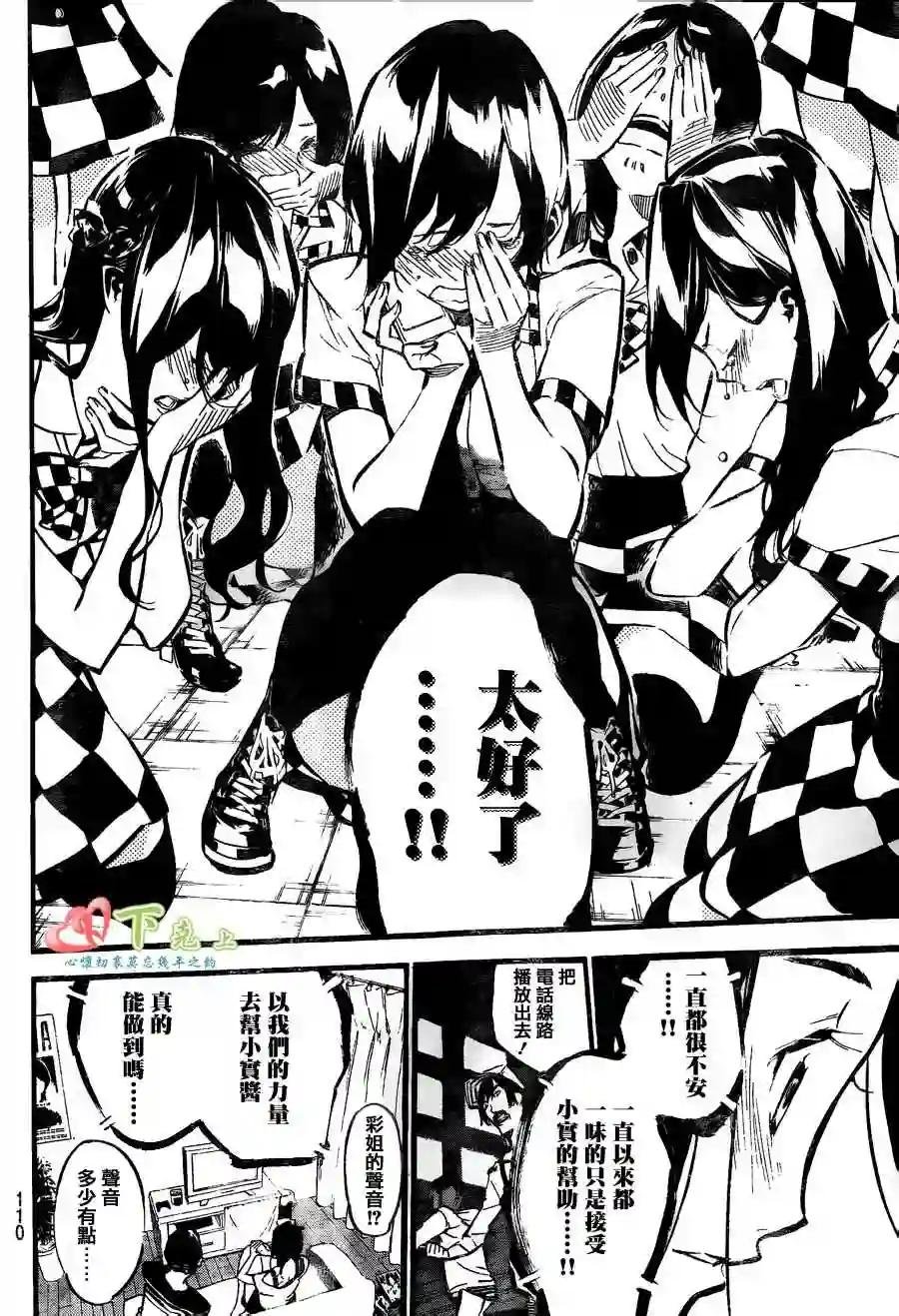 176话