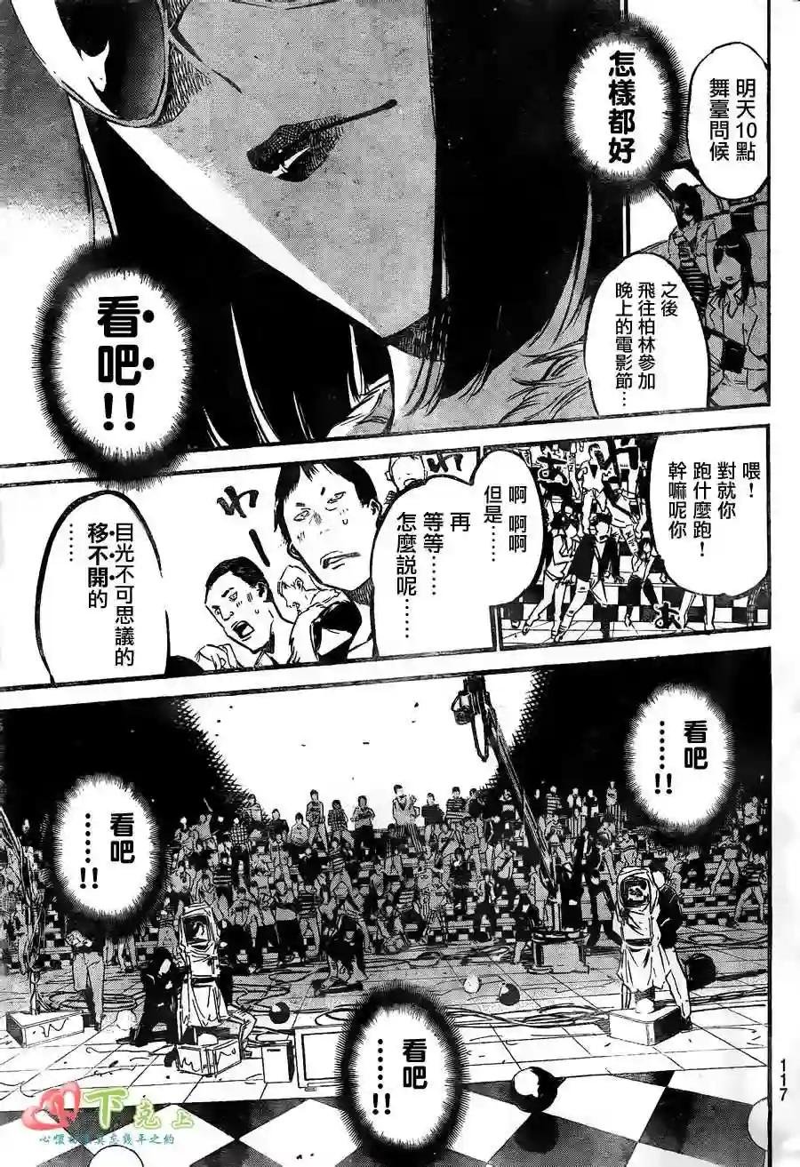 176话