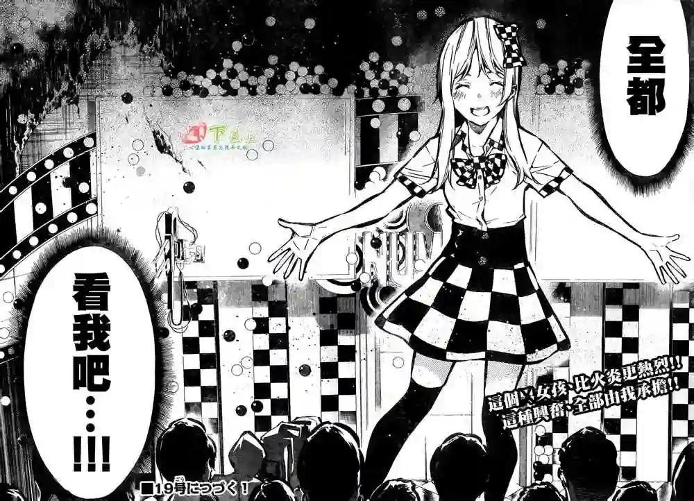 176话