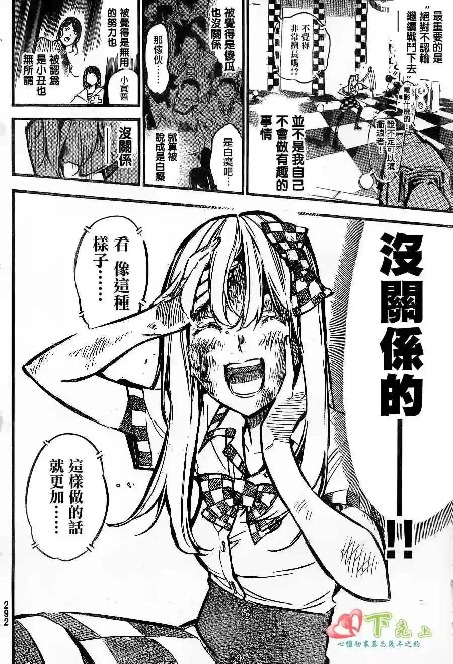 177话