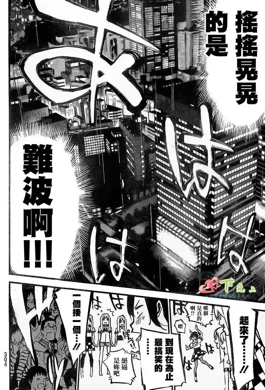 177话