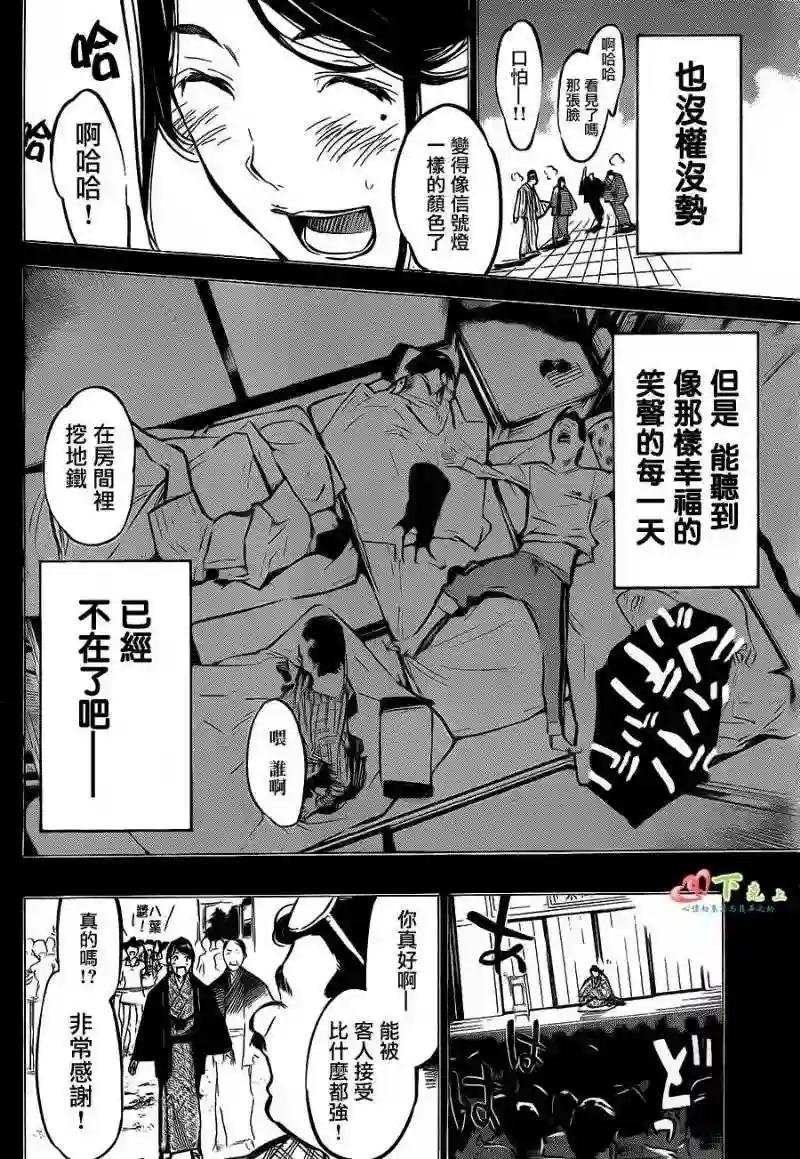 178话