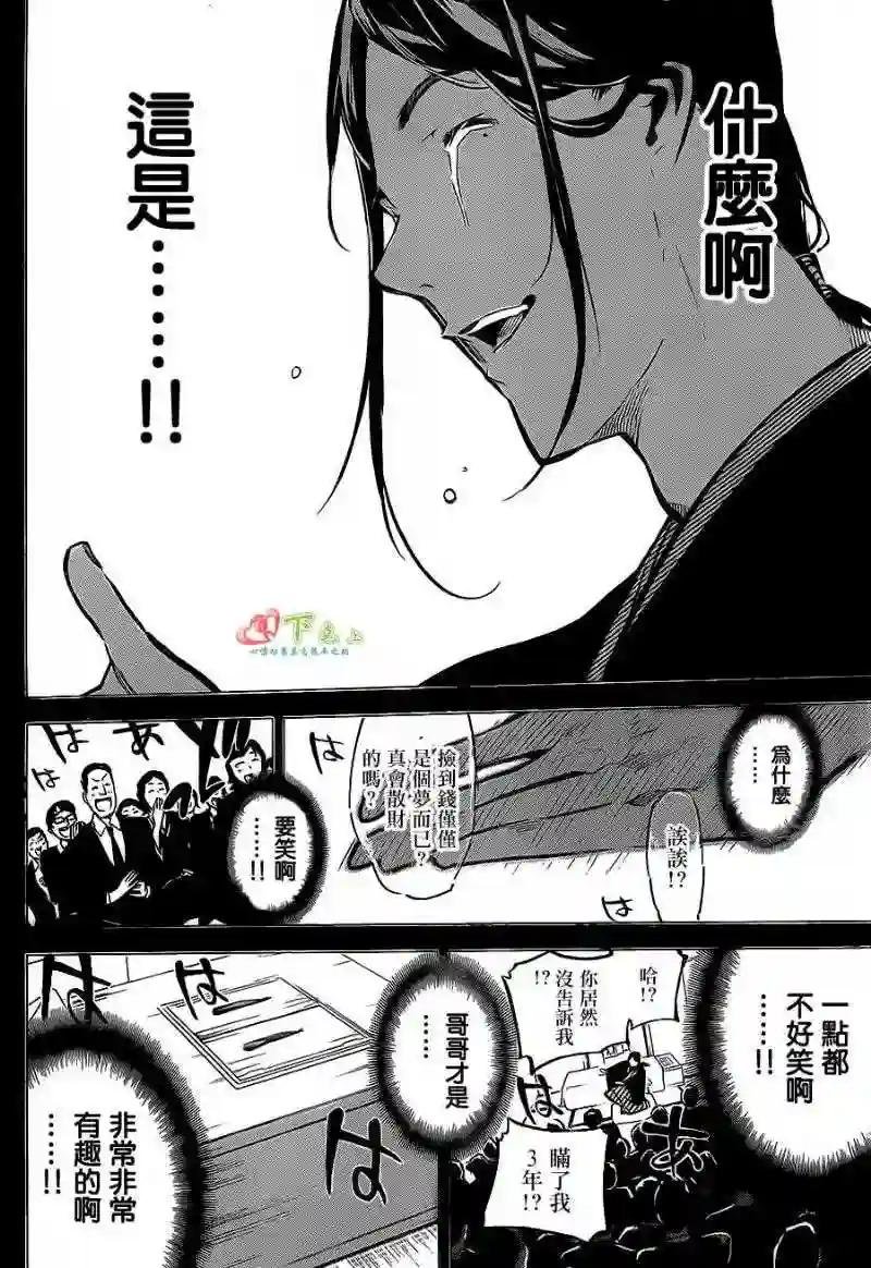 178话
