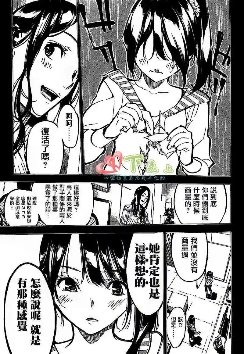 179话