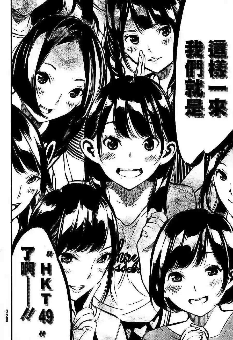 182话