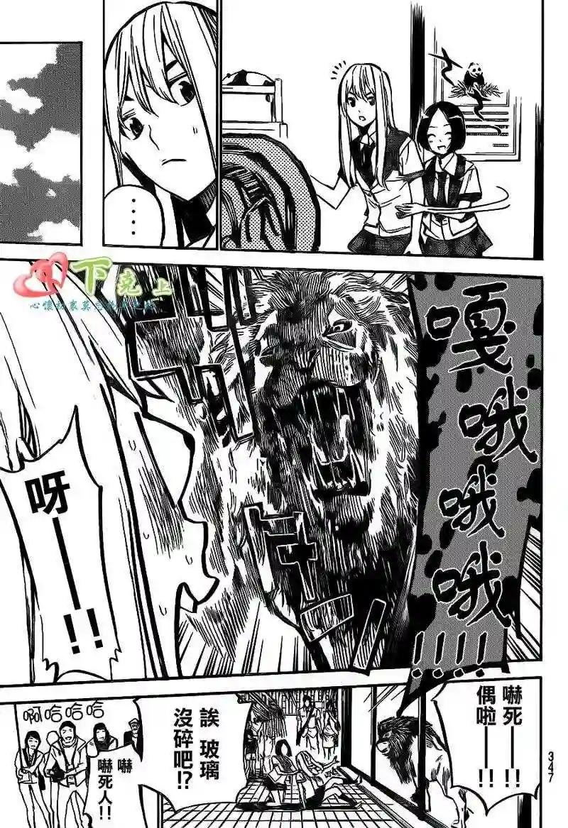 185话
