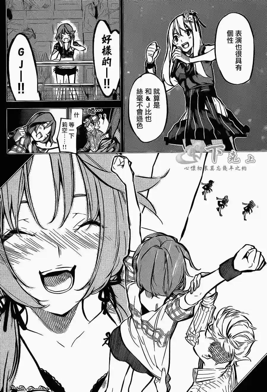 187话
