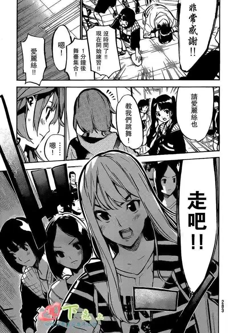 188话